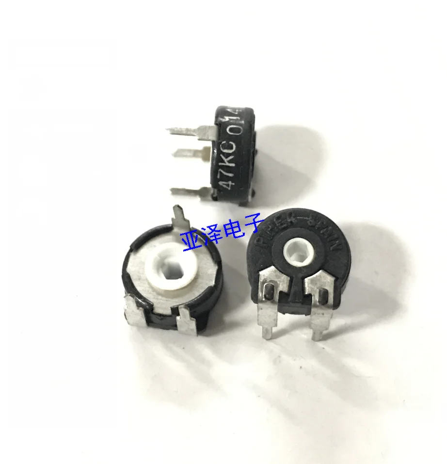 5PCS Potentiometer PT10-47k horizontal rotating hexagonal hole adjustable resistance
5PCS Potentiometer PT10-47k horizontal rotating hexagonal hole adjustable resistance
