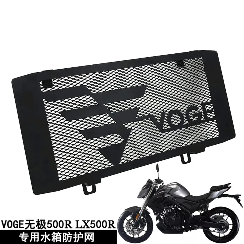 Аксессуары для мотоциклов Loncin VOGE 500R LX500R LX 500R, решетка радиатора, защитная крышка
Аксессуары для мотоциклов Loncin VOGE 500R LX500R LX 500R, решетка радиатора, защитная крышка