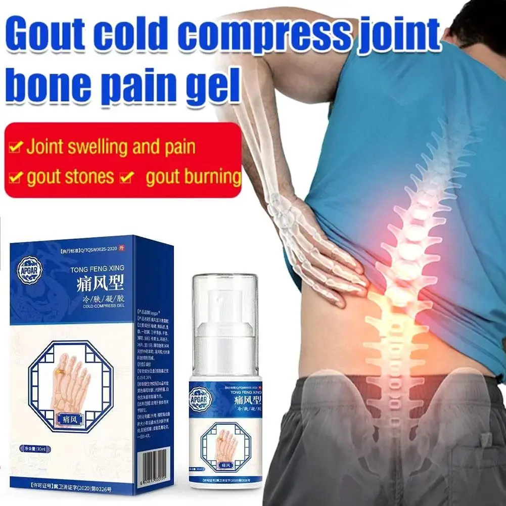 30ml Gout Pain Relief Ointment Toe Joint Valgus Corrector Cream Hallux Knee Lumbar Arthritis Treatment
30ml Gout Pain Relief Ointment Toe Joint Valgus Corrector Cream Hallux Knee Lumbar Arthritis Treatment