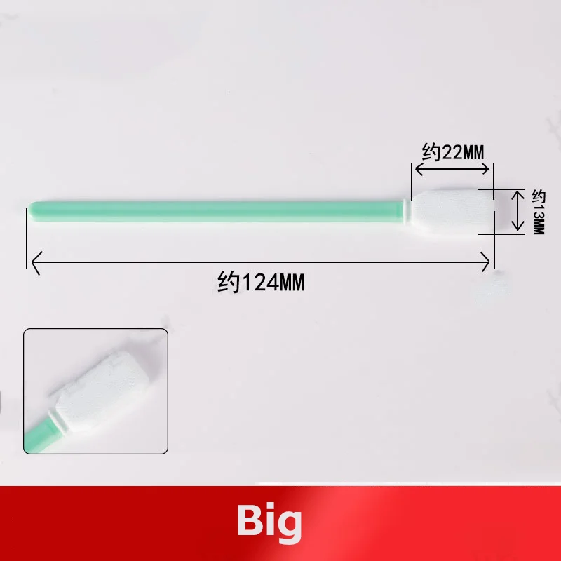 Нетканые ватные палочки 100 шт. для лазерных кварцевых линз, линзы с диоксидом углерода, инструменты для очистки, безпыльный ватный тампон, антистатический
Нетканые ватные палочки 100 шт. для лазерных кварцевых линз, линзы с диоксидом углерода, инструменты для очистки, безпыльный ватный тампон, антистатический