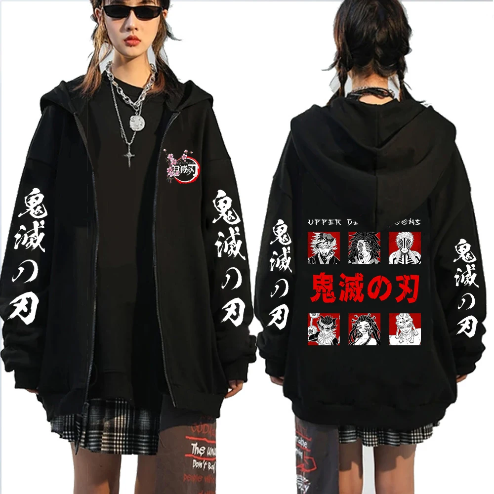 Hot Demon Slayer Kimetsu No Yaiba Zip Up Hoodie Hip Hop Anime Cosplay Zipper Jackets Long Sleeves Autumn Man Manga Zip Cloth
Hot Demon Slayer Kimetsu No Yaiba Zip Up Hoodie Hip Hop Anime Cosplay Zipper Jackets Long Sleeves Autumn Man Manga Zip Cloth