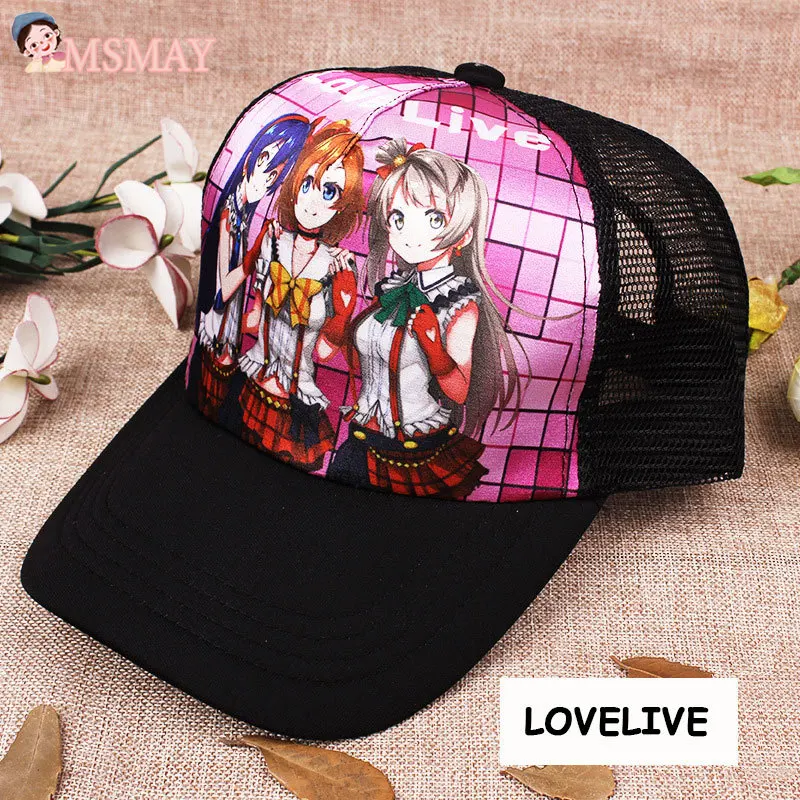 MsMay Anime Hat Women Men Cosplay Tool Summer Breathable One Piece Lovelive Tokyo Ghou Another World Cartoon Baseball Cap Mesh
MsMay Anime Hat Women Men Cosplay Tool Summer Breathable One Piece Lovelive Tokyo Ghou Another World Cartoon Baseball Cap Mesh