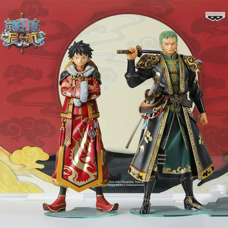One Piece Zoro Luffy Anime Figure Chinese New Year Style Action Figures Pvc Statue Figurine Model Doll Toys for Children Gift
One Piece Zoro Luffy Anime Figure Chinese New Year Style Action Figures Pvc Statue Figurine Model Doll Toys for Children Gift