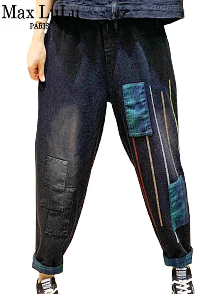 Max LuLu 2022 Fall Korean Design Denim Pants Womens Fashion Loose Elastic Casual Jeans Ladies Vintage High Waist Harem Trousers
Max LuLu 2022 Fall Korean Design Denim Pants Womens Fashion Loose Elastic Casual Jeans Ladies Vintage High Waist Harem Trousers