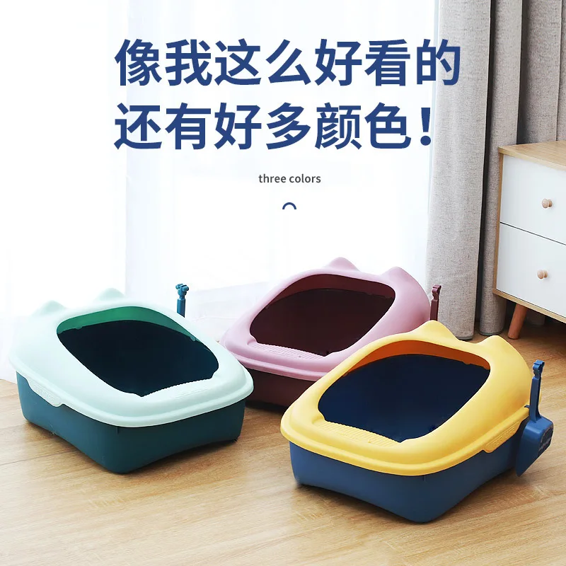 Pet Litter Box Anti-splash Cat Toilet Large Size Cat Poop Pot Cat Ears Semi-closed Small Kitten Cat Litter Box
Pet Litter Box Anti-splash Cat Toilet Large Size Cat Poop Pot Cat Ears Semi-closed Small Kitten Cat Litter Box