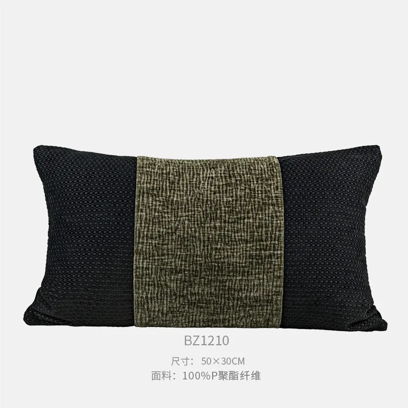 Чехол для диванной подушки, полиэстер, пэчворк, темно-зеленый, черный
Чехол для диванной подушки, полиэстер, пэчворк, темно-зеленый, черный