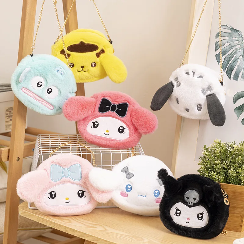 Cute Sanrio Coin Purse Kuromi My Melody Kawaii Cinnamoroll Cartoon Anime Plush Single Shoulder Crossbody Bag Girls Birthday Gift
Cute Sanrio Coin Purse Kuromi My Melody Kawaii Cinnamoroll Cartoon Anime Plush Single Shoulder Crossbody Bag Girls Birthday Gift