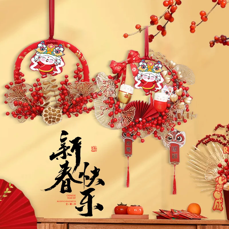 Весенний фестиваль, подвесная гирлянда, искусственное китайское Новогоднее украшение, украшение для свадебной вечеринки, окна, стены, дома...
Весенний фестиваль, подвесная гирлянда, искусственное китайское Новогоднее украшение, украшение для свадебной вечеринки, окна, стены, дома...