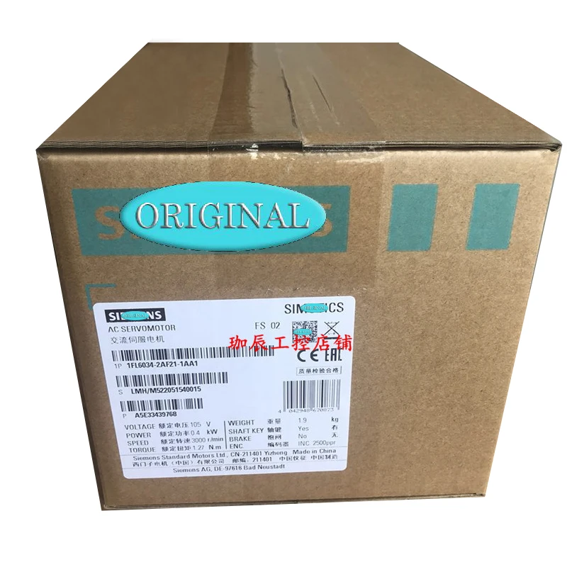 New Original In BOX 1FL6032-2AF21-1AA1 1FL6032 2AF21 1AA1 {Warehouse stock} 1 Year Warranty Shipment within 24 hours
New Original In BOX 1FL6032-2AF21-1AA1 1FL6032 2AF21 1AA1 {Warehouse stock} 1 Year Warranty Shipment within 24 hours