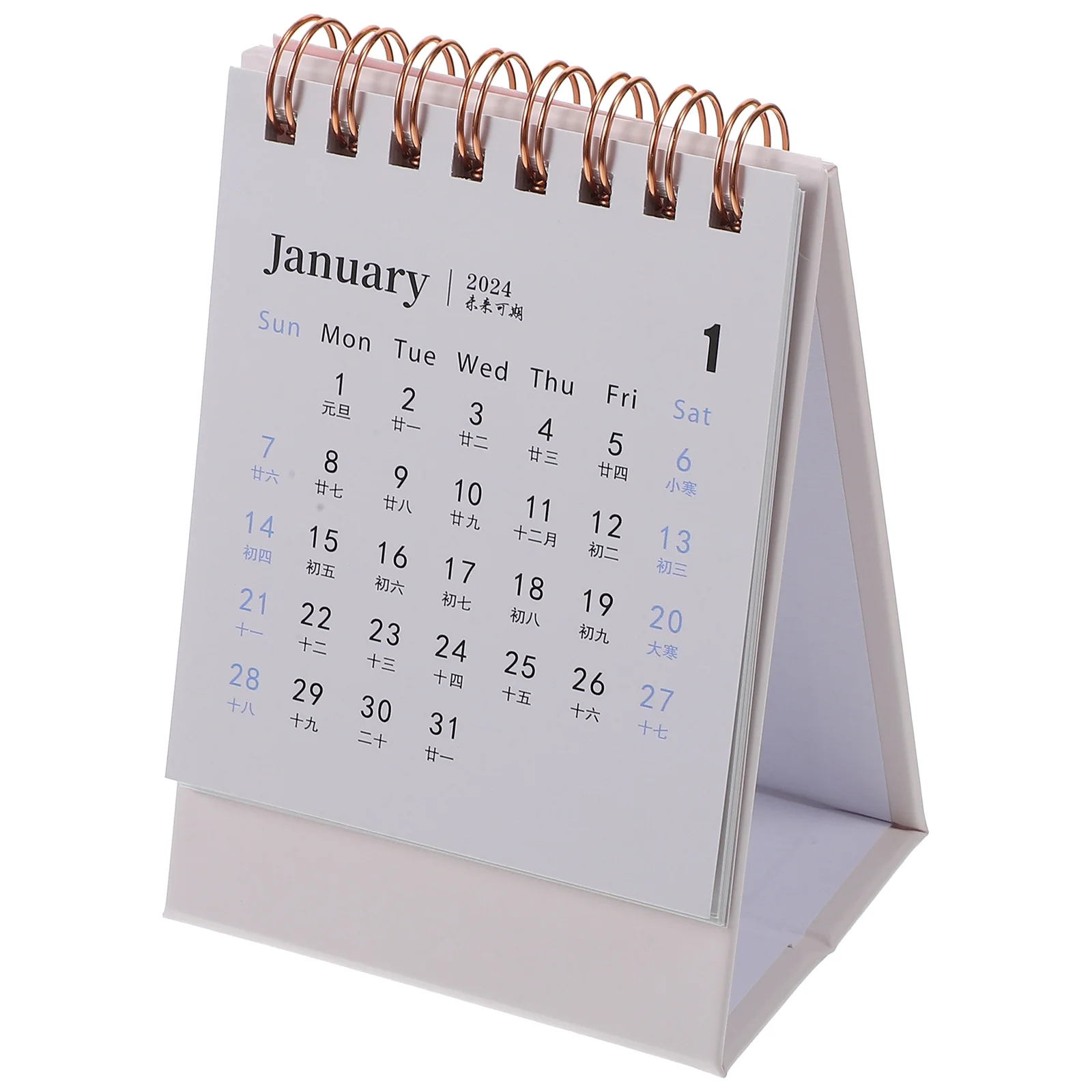 2024 Mini Desk Calendar Standing Miniture Decoration Paper Household Calendars Office Desktop
2024 Mini Desk Calendar Standing Miniture Decoration Paper Household Calendars Office Desktop