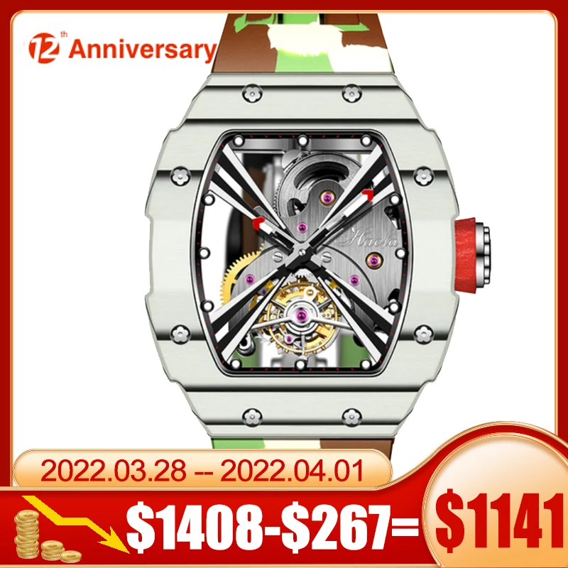 Tourbillon watch skeleton watch men mechanical wristwatches HAOFA waterproof sapphire rectangle case rubber strap luminous
Tourbillon watch skeleton watch men mechanical wristwatches HAOFA waterproof sapphire rectangle case rubber strap luminous