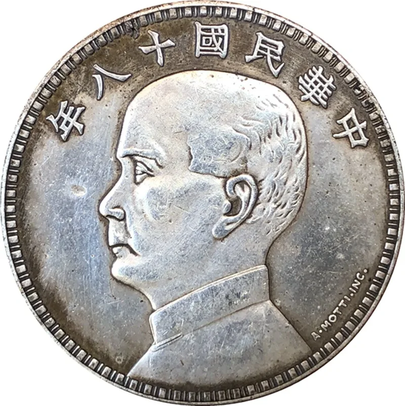 Chinese Vintage Leader Dragon Silver Plated Coin REPLICA Crafts Magic Collectibles Coin Lucky Fortune Toy Coins Christmas Gifts
Chinese Vintage Leader Dragon Silver Plated Coin REPLICA Crafts Magic Collectibles Coin Lucky Fortune Toy Coins Christmas Gifts