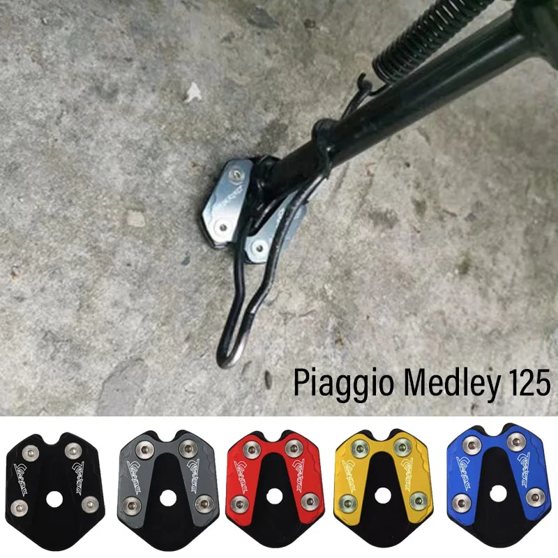 For Piaggio Medley 125 Medley125 Alloy Support Plate Foot Pad Side Stand Enlarge Kickstand Piaggio Medley 125 Medley125
For Piaggio Medley 125 Medley125 Alloy Support Plate Foot Pad Side Stand Enlarge Kickstand Piaggio Medley 125 Medley125