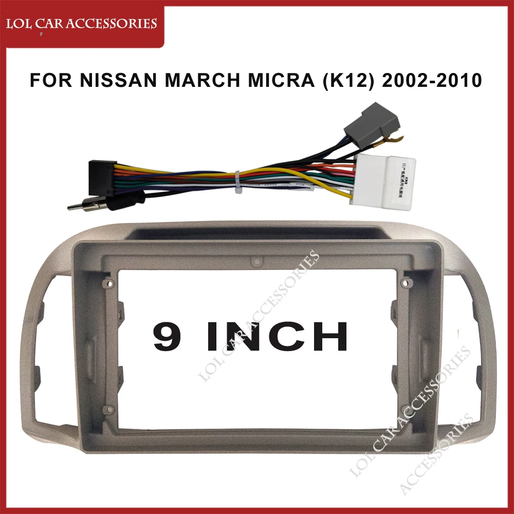 

9 Inch For Nissan MARCH Micra (K12) 2002-2010 Car Radio Android MP5 Player Stereo Casing Frame 2Din Head Unit Fascia Dash Cover