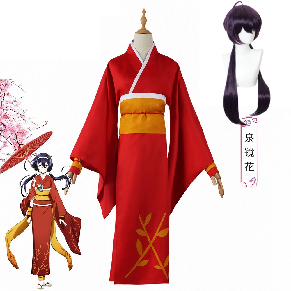 

Anime Bungo Stray Dogs Izumi Kyouka Cosplay Red Kimono Outfits Women Yukata Halloween Carnival Costumes Kyouka's Wig