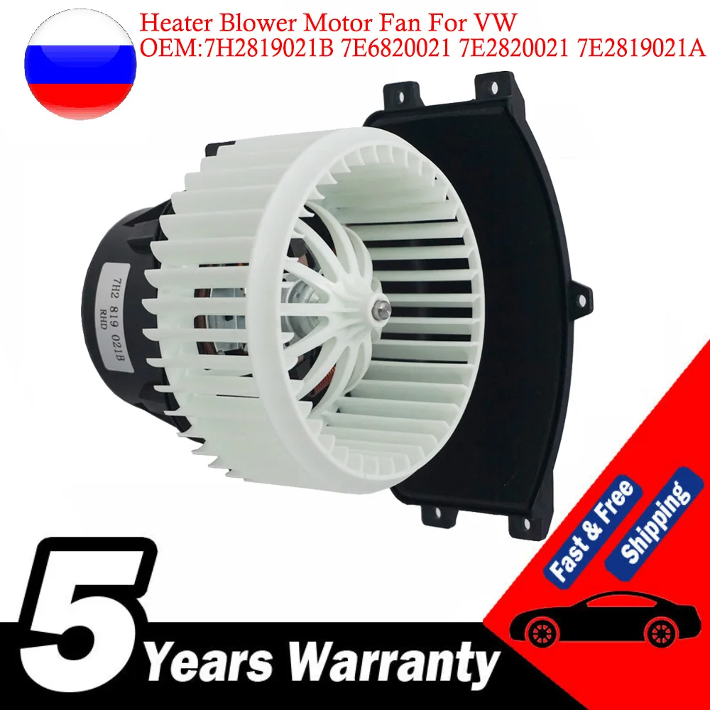 For VW Multivan Transporter/Caravelle Mk5 Mk6 HEATER BLOWER MOTOR FAN RHD 7H6820021 7H6820021B 7H2820021A 7H2820021B
For VW Multivan Transporter/Caravelle Mk5 Mk6 HEATER BLOWER MOTOR FAN RHD 7H6820021 7H6820021B 7H2820021A 7H2820021B