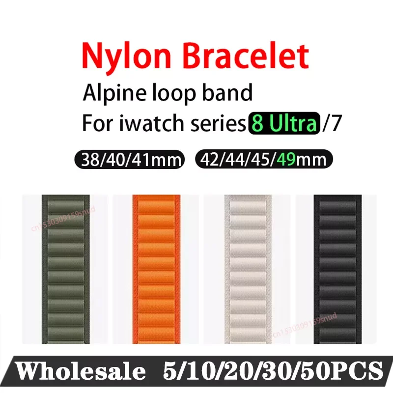 NEW Wholesale Alpine loop band For iwatch series Ultra 8 7 se 6 5 4 smart watch strap 45mm 49mm 44mm 38/40/41mm strap Nylon Brac
NEW Wholesale Alpine loop band For iwatch series Ultra 8 7 se 6 5 4 smart watch strap 45mm 49mm 44mm 38/40/41mm strap Nylon Brac