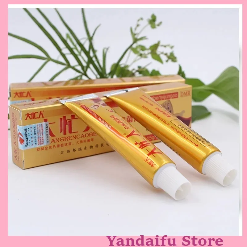 Yiganerjing Damangren Original Psoriasis Dermatitis Eczema Pruritus Skin Problems Cream With Retail Box ZUDAIFU
Yiganerjing Damangren Original Psoriasis Dermatitis Eczema Pruritus Skin Problems Cream With Retail Box ZUDAIFU