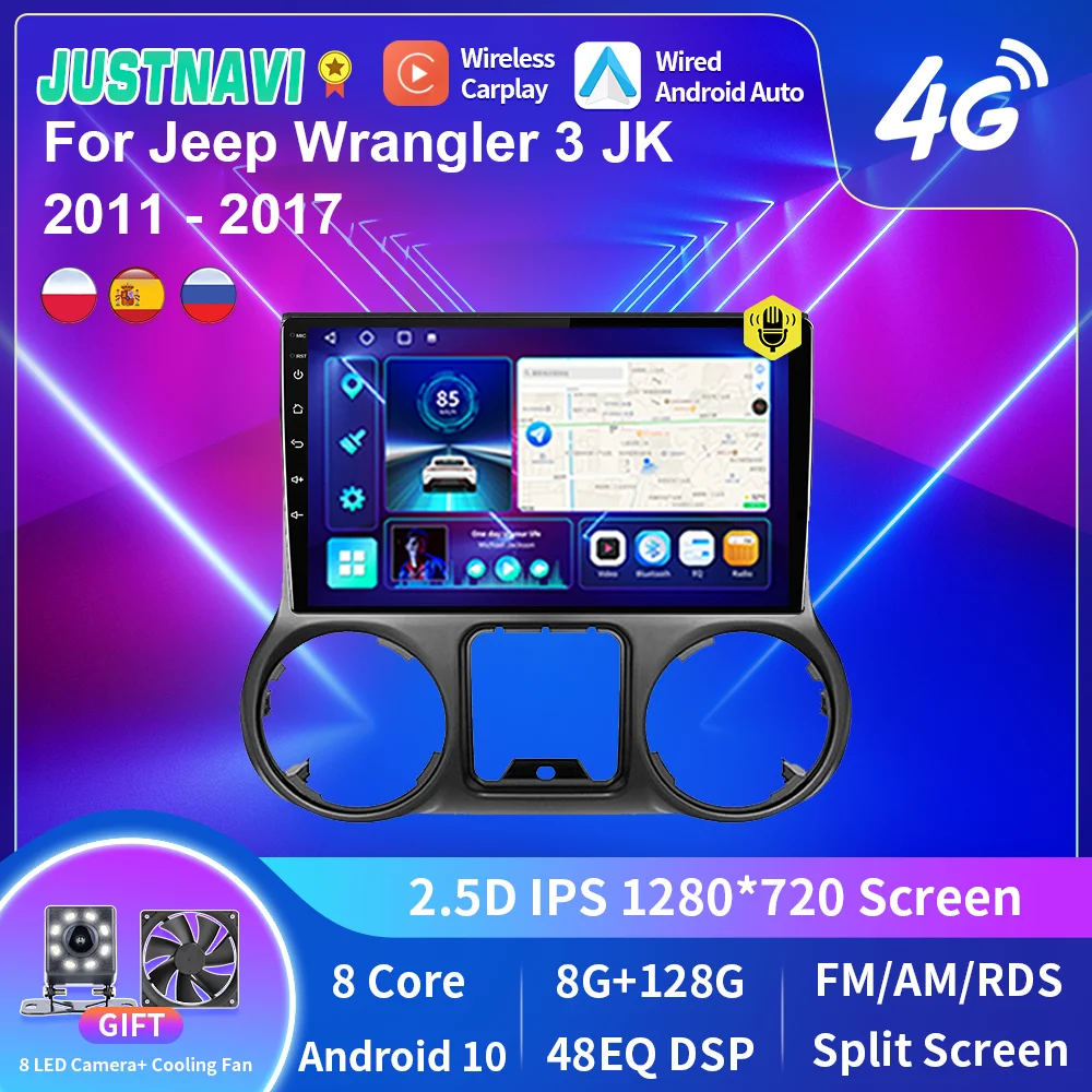 JUSTNAVI IPS Screen 2din Android 10 Car Multimedia Radio Player For Jeep Wrangler 3JK 2011-2017 GPS Stereo DSP Carplay WIFI Auto
JUSTNAVI IPS Screen 2din Android 10 Car Multimedia Radio Player For Jeep Wrangler 3JK 2011-2017 GPS Stereo DSP Carplay WIFI Auto