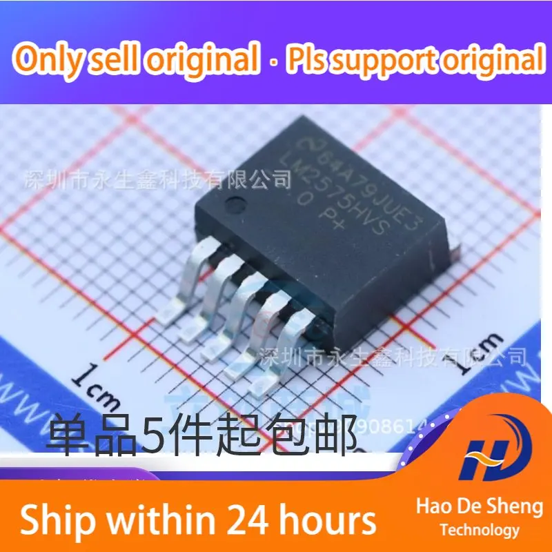 10 шт./партия, реле управления 
10 шт./партия, реле управления