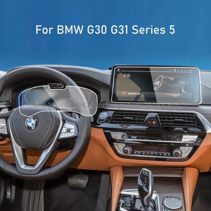 Защитная пленка для экрана из закаленного стекла для BMW G30, G31, серия 5 2021-2023, 12,5 дюймовый автомобильный экран для навигационного инструмента с защитой от царапин
Защитная пленка для экрана из закаленного стекла для BMW G30, G31, серия 5 2021-2023, 12,5 дюймовый автомобильный экран для навигационного инструмента с защитой от царапин