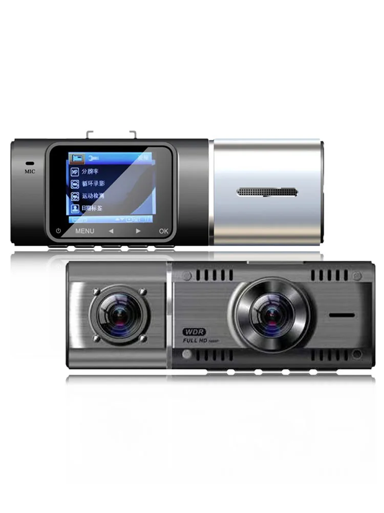 1.5In Dual Lens Car Camera Auto DVR Camcorder 24H Parking Video Recorder Dash Cam Full HD 1080p HDR Night Vision 310° Wide Angle
1.5In Dual Lens Car Camera Auto DVR Camcorder 24H Parking Video Recorder Dash Cam Full HD 1080p HDR Night Vision 310° Wide Angle