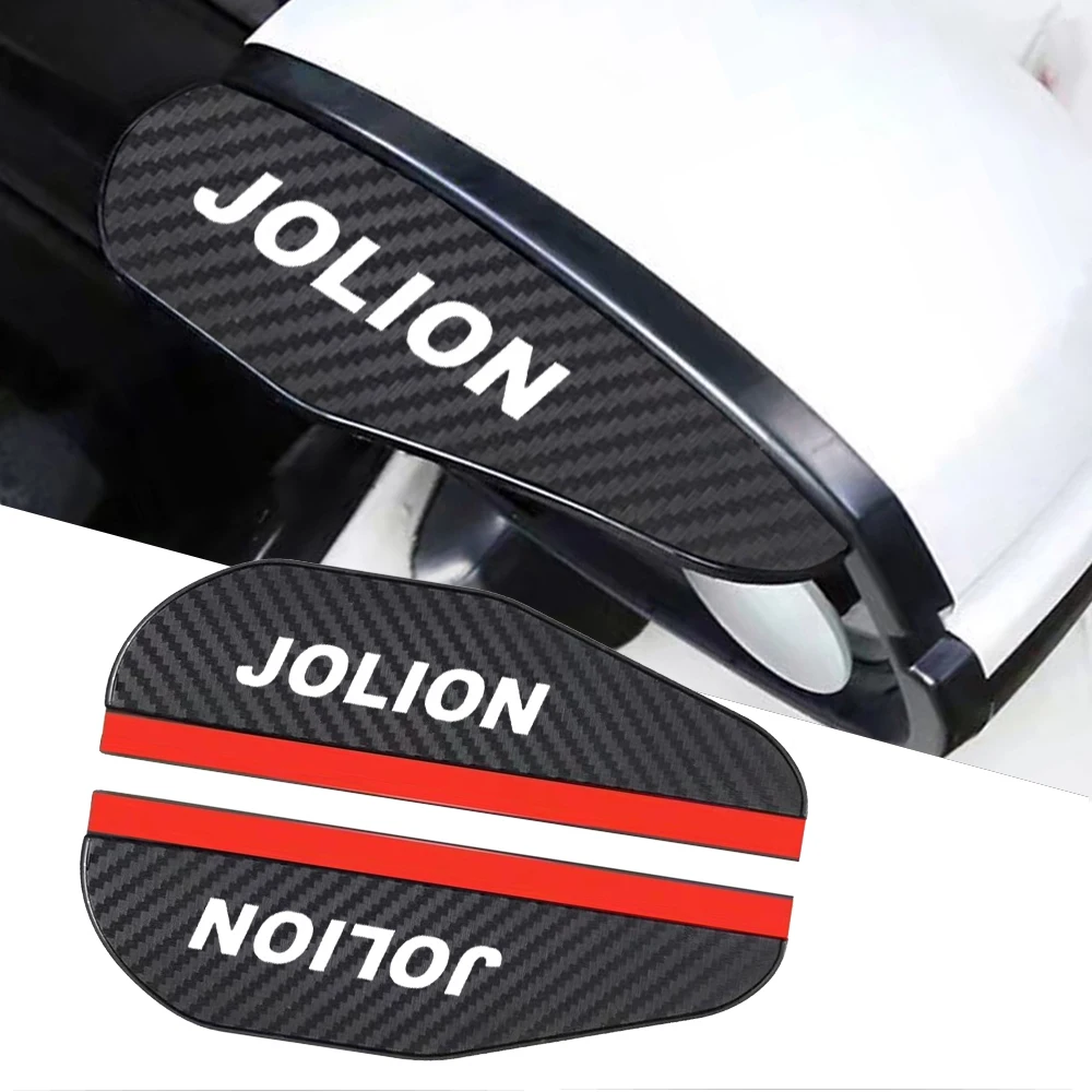 2X Car Rearview Mirror Eyebrower Sticker Car Rain Eyebrow Cover for Great Wall Haval Jolion Car Styling Accessories
2X Car Rearview Mirror Eyebrower Sticker Car Rain Eyebrow Cover for Great Wall Haval Jolion Car Styling Accessories