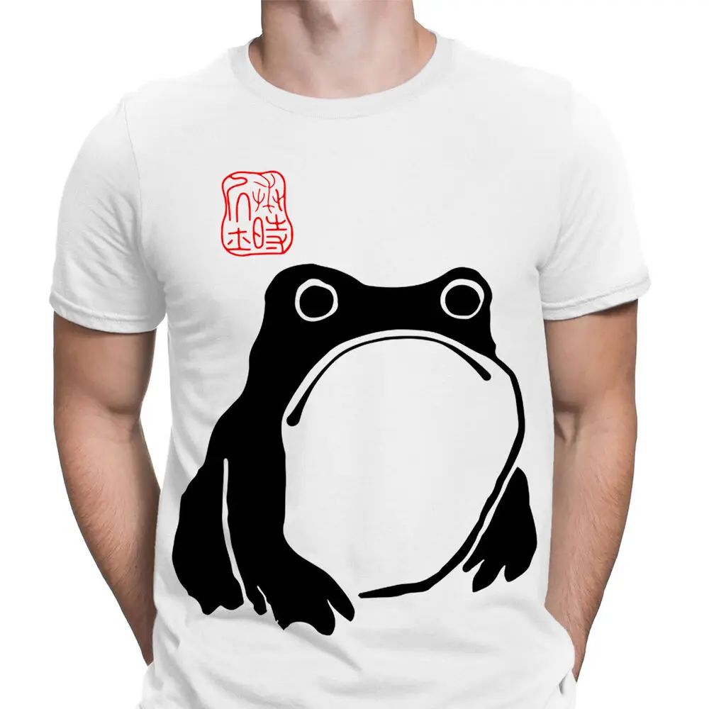 Unimpressed Frog унисекс винтажный стиль художественная новинка мужские футболки