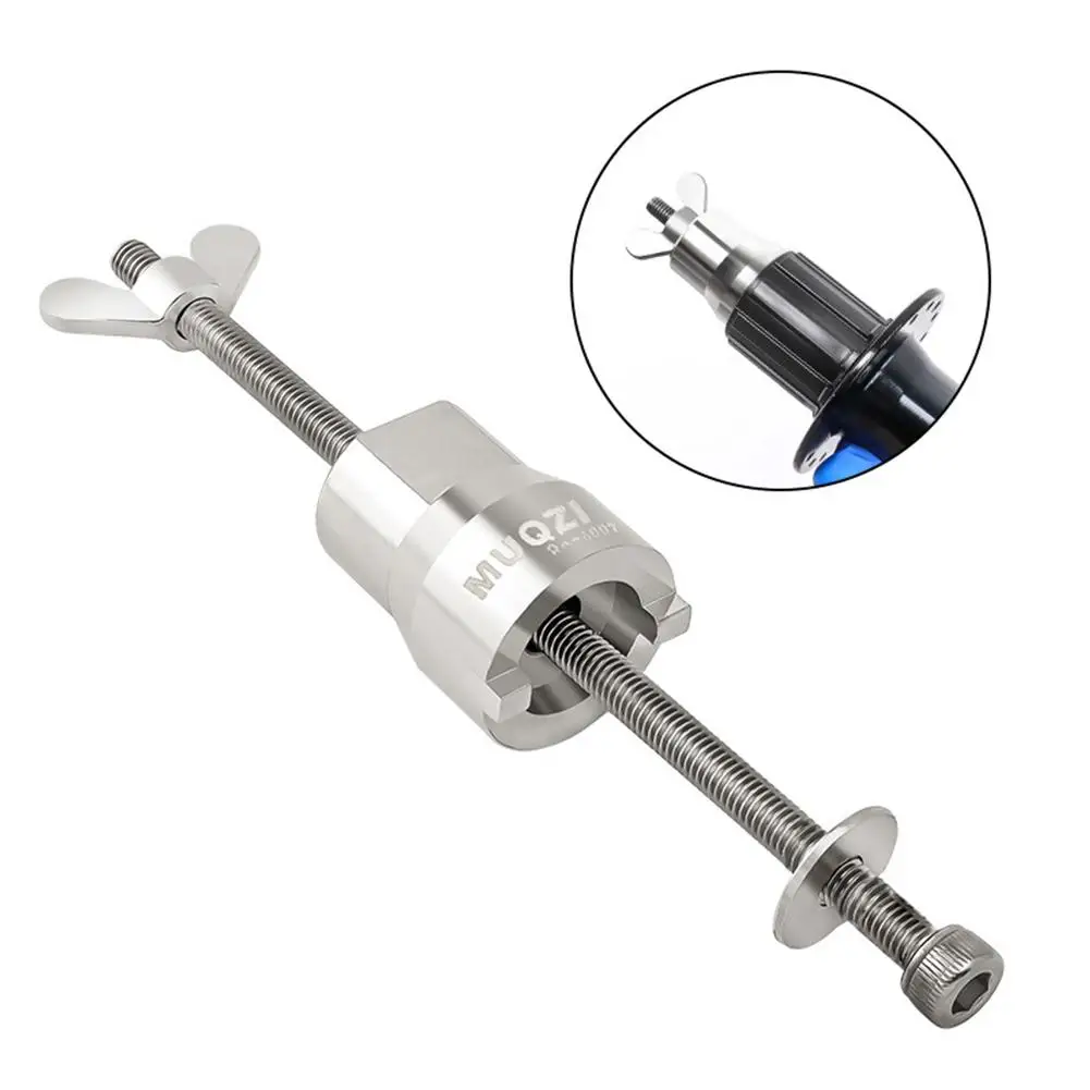 Bicycle Hub Disassembly Tool Universal Mountain Road Bike Stainless Steel Flywheel Hub Tool Bike Accessories Dropshipping 
Bicycle Hub Disassembly Tool Universal Mountain Road Bike Stainless Steel Flywheel Hub Tool Bike Accessories Dropshipping