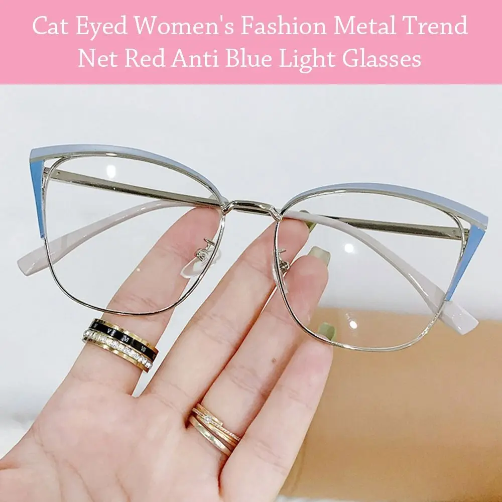 Очки в металлической оправе с защитой от синего света
Очки в металлической оправе с защитой от синего света