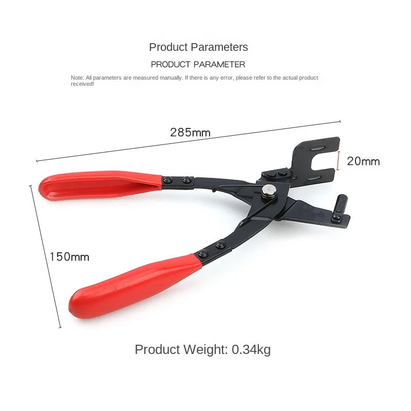 Car Exhaust Pipe Rubber Pad Removal Pliers Dismantlement Tool Tail Exhaust Pipe Lifting Lug
Car Exhaust Pipe Rubber Pad Removal Pliers Dismantlement Tool Tail Exhaust Pipe Lifting Lug