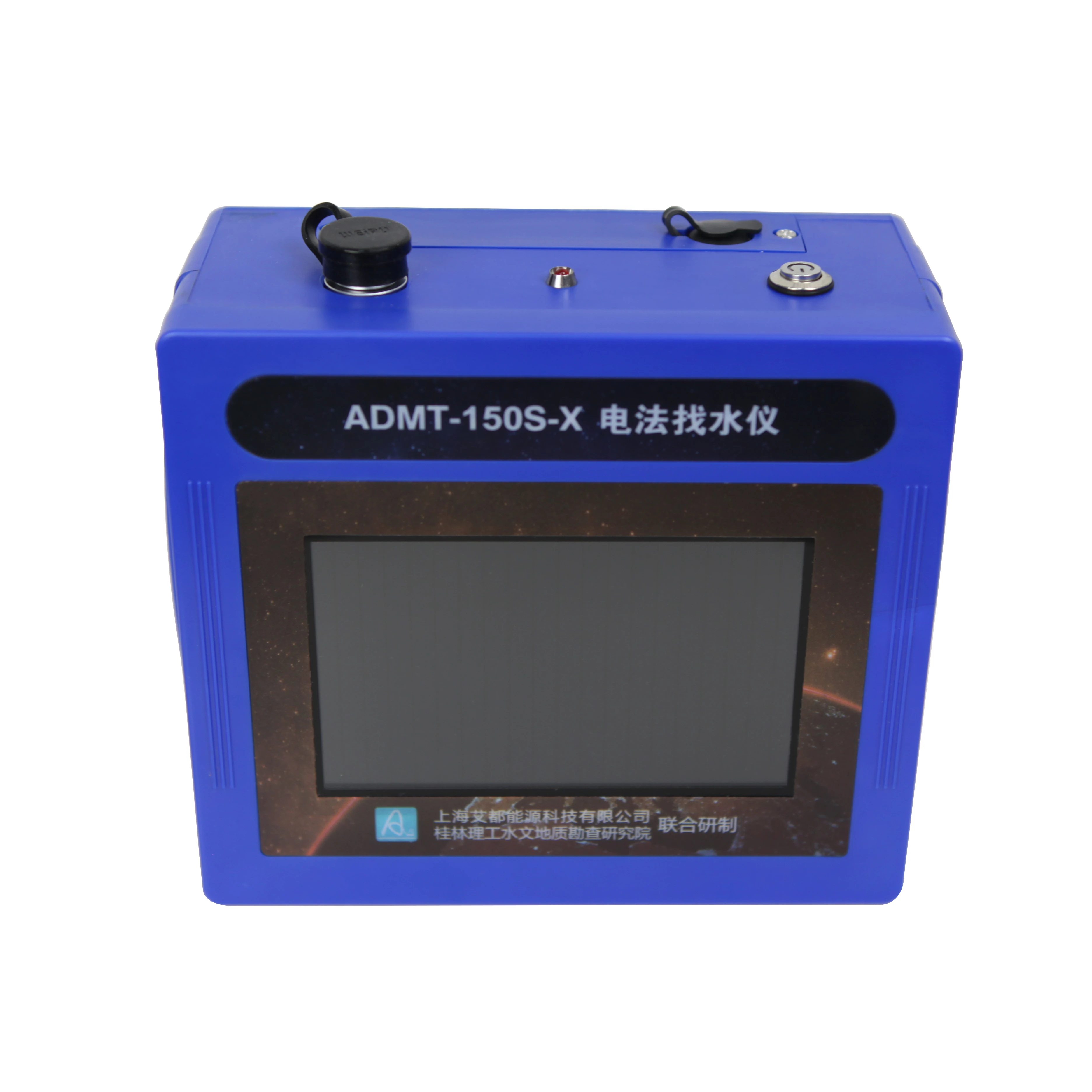 150m Automatic Mapping Cheap Underground Geophysical Instrument Water Detector
150m Automatic Mapping Cheap Underground Geophysical Instrument Water Detector