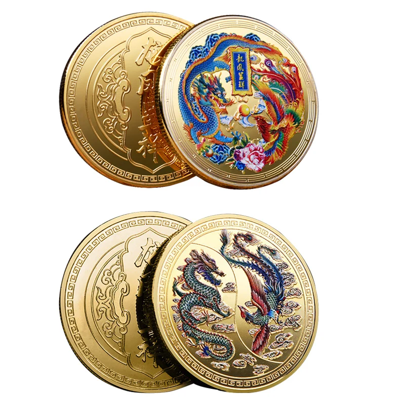 45mm Chinese Phoenix and Dragons Symbol Gold Coin Lucky Mascot Collection for Good Luck Collectibles Souvenir for Home
45mm Chinese Phoenix and Dragons Symbol Gold Coin Lucky Mascot Collection for Good Luck Collectibles Souvenir for Home