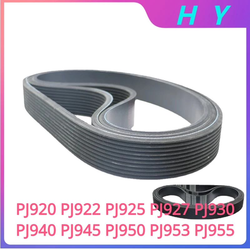 Резиновая конвейерная лента PJ PJ920 PJ922 PJ925 PJ927 PJ930 PJ940 PJ945 PJ950 PJ953 PJ955
Резиновая конвейерная лента PJ PJ920 PJ922 PJ925 PJ927 PJ930 PJ940 PJ945 PJ950 PJ953 PJ955