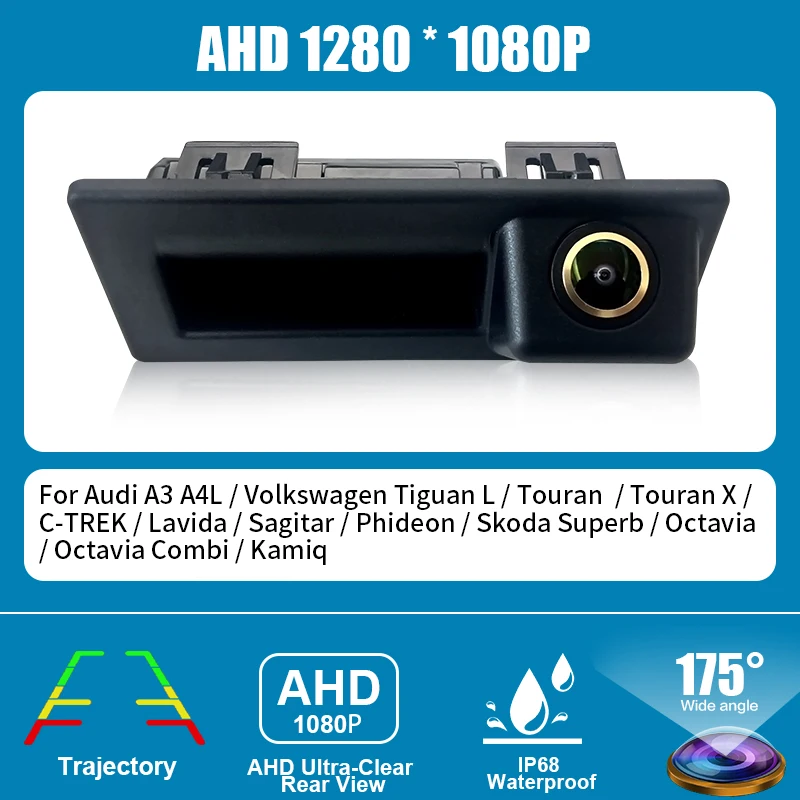 170 ° Автомобильная камера заднего вида AHD 1080P для Audi A3 A4 B8 B9 A4L для Tiguan Touran L Touareg Skoda Superb/Octavia Kamiq Vehicle
170 ° Автомобильная камера заднего вида AHD 1080P для Audi A3 A4 B8 B9 A4L для Tiguan Touran L Touareg Skoda Superb/Octavia Kamiq Vehicle