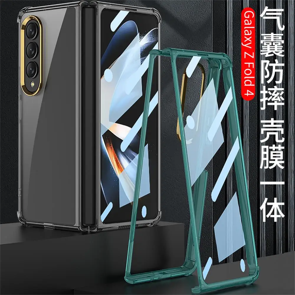 For Samsung Galaxy Z Fold 4 Case Luxury Transparent Four-corner Shockproof Metal Lens Shell-membrane integrated Folding Cover
For Samsung Galaxy Z Fold 4 Case Luxury Transparent Four-corner Shockproof Metal Lens Shell-membrane integrated Folding Cover