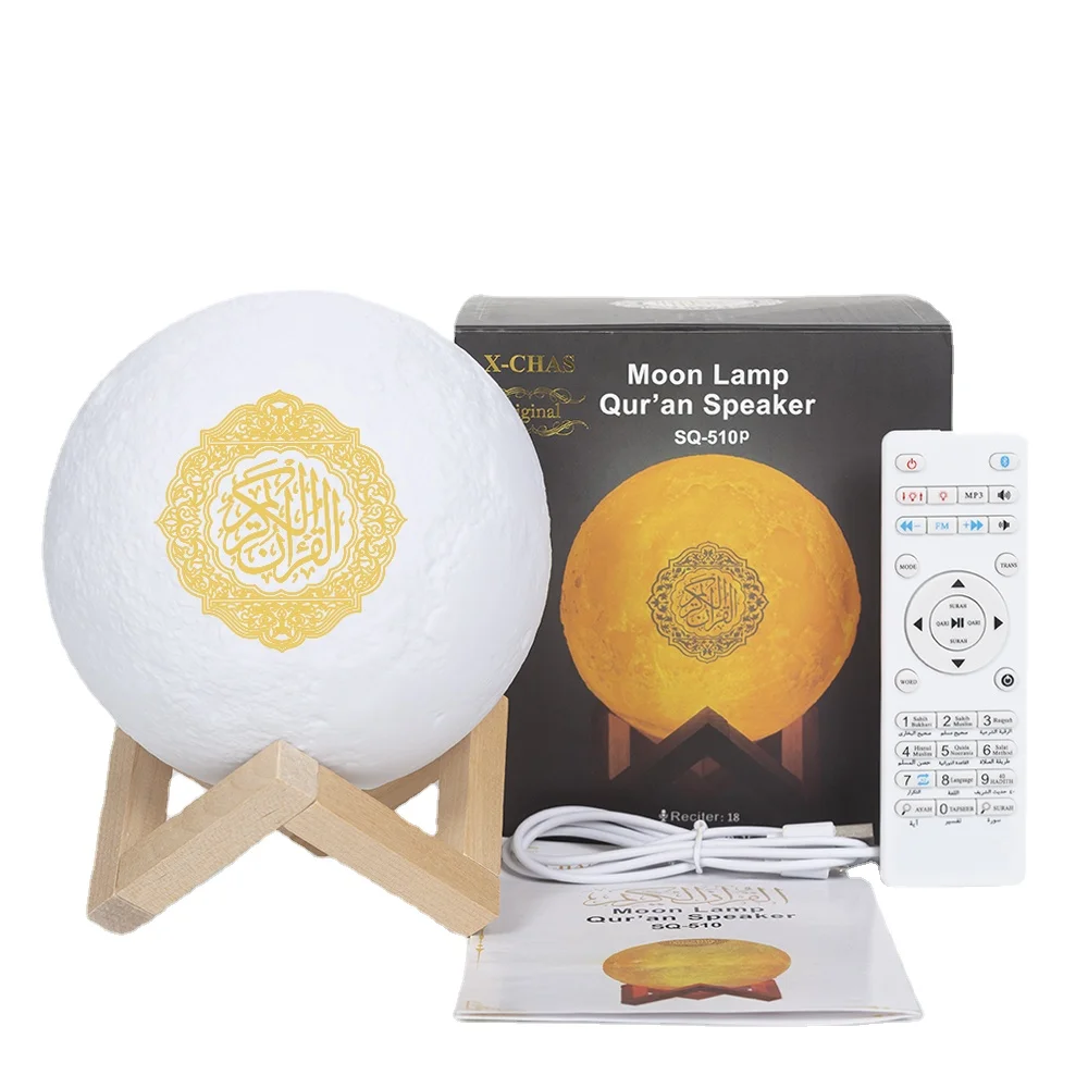 Quran Speaker Speakers Bluetooh Wireless Muslim Night Light 3D Moon With APP control Digital Quran MP3 players Koran Touch Lamp
Quran Speaker Speakers Bluetooh Wireless Muslim Night Light 3D Moon With APP control Digital Quran MP3 players Koran Touch Lamp