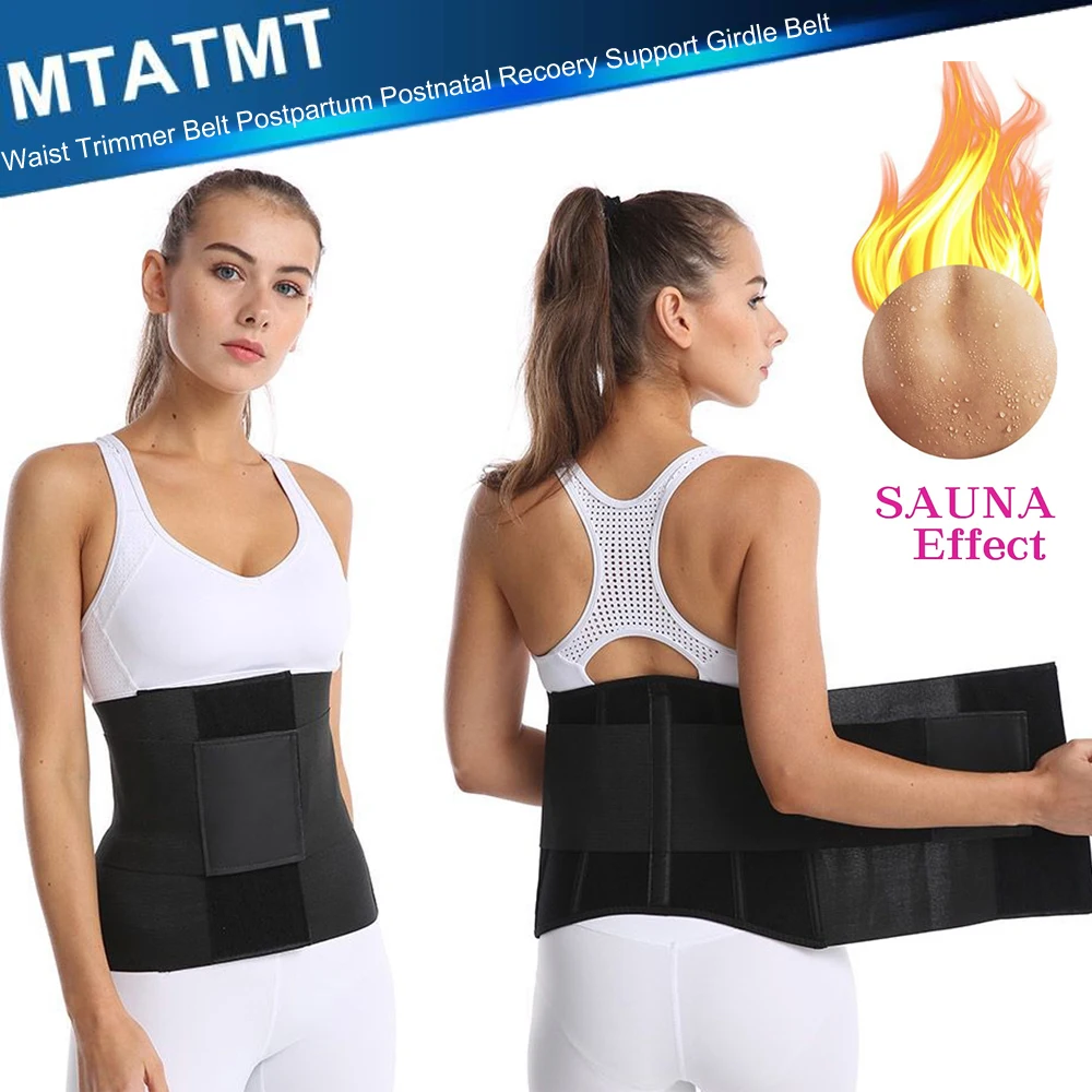Lumbar Back Brace Support Belt Women Men Waist Trainer Cincher Sweat Belt Postpartum Recovery Body Shaper for Lower Back Pain
Lumbar Back Brace Support Belt Women Men Waist Trainer Cincher Sweat Belt Postpartum Recovery Body Shaper for Lower Back Pain