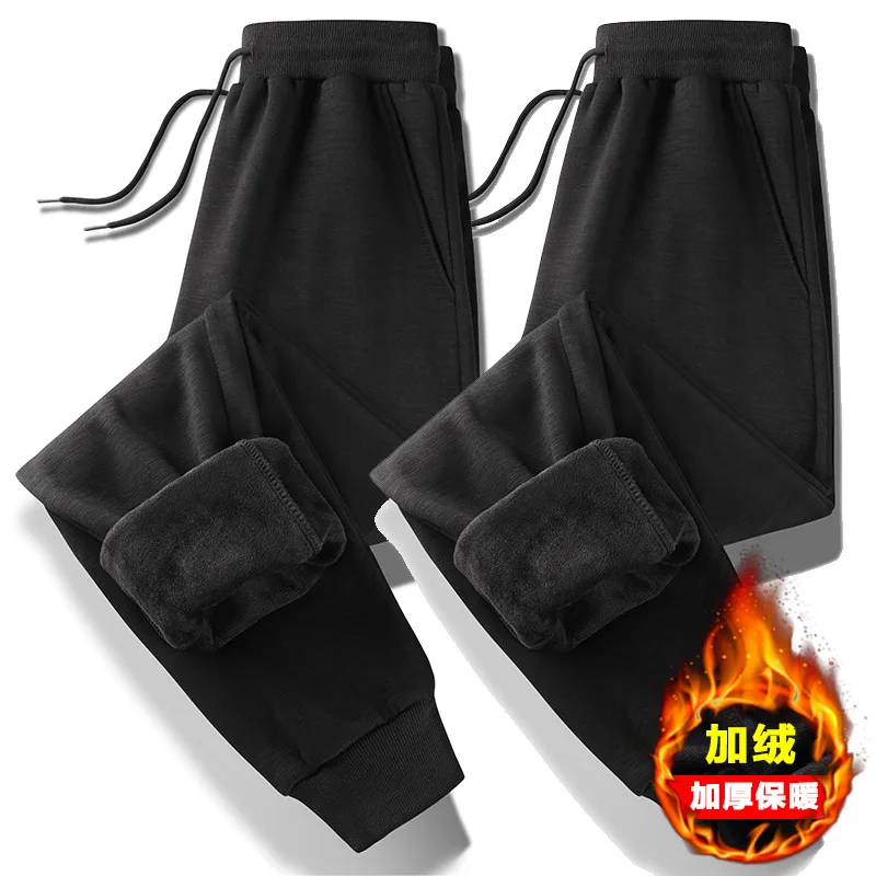 Men's Autumn And Winter Plus Velvet Thickening Men's Casual Pants Solid Color Sports Pants Warm Loose Guard Pants Men's Pants
Men's Autumn And Winter Plus Velvet Thickening Men's Casual Pants Solid Color Sports Pants Warm Loose Guard Pants Men's Pants