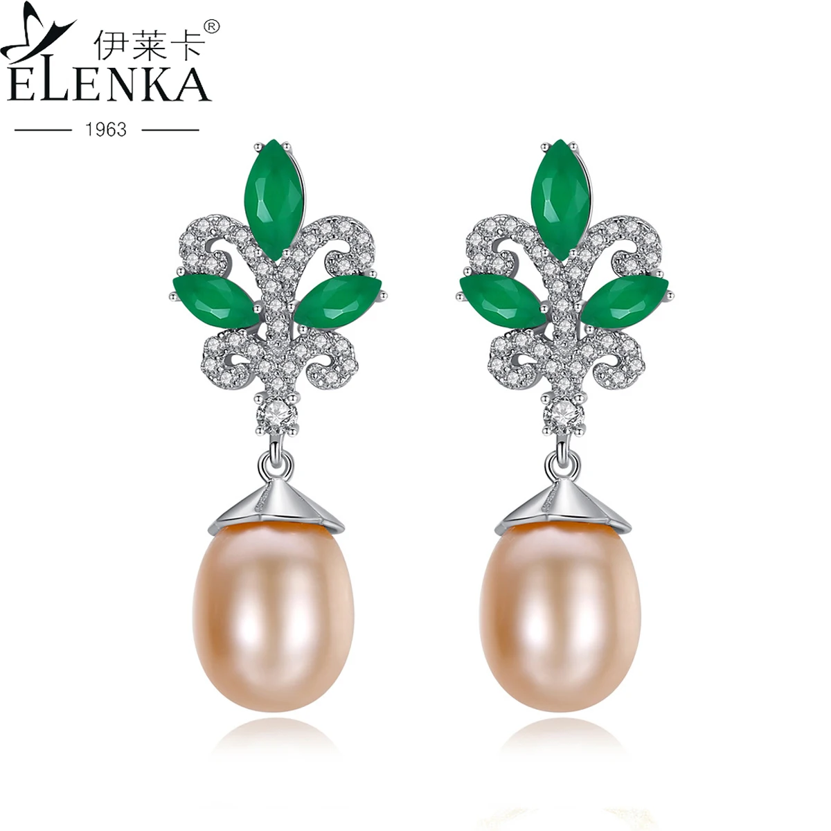 Luxury Natural Freshwater Pearl Stud Earrings for Women Soild 925 Sterling Silver Green Zircon Earrings Christmas Fine Jewelry
Luxury Natural Freshwater Pearl Stud Earrings for Women Soild 925 Sterling Silver Green Zircon Earrings Christmas Fine Jewelry