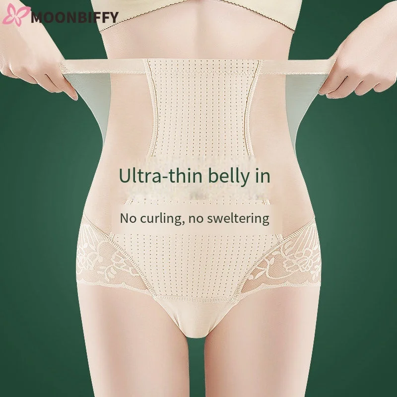 2 In 1 Safety Shorts Shaping Shaper Underwear High Waist Flat Belly Panties Women Seamless Elasticity Panties High Waist Shorts
2 In 1 Safety Shorts Shaping Shaper Underwear High Waist Flat Belly Panties Women Seamless Elasticity Panties High Waist Shorts