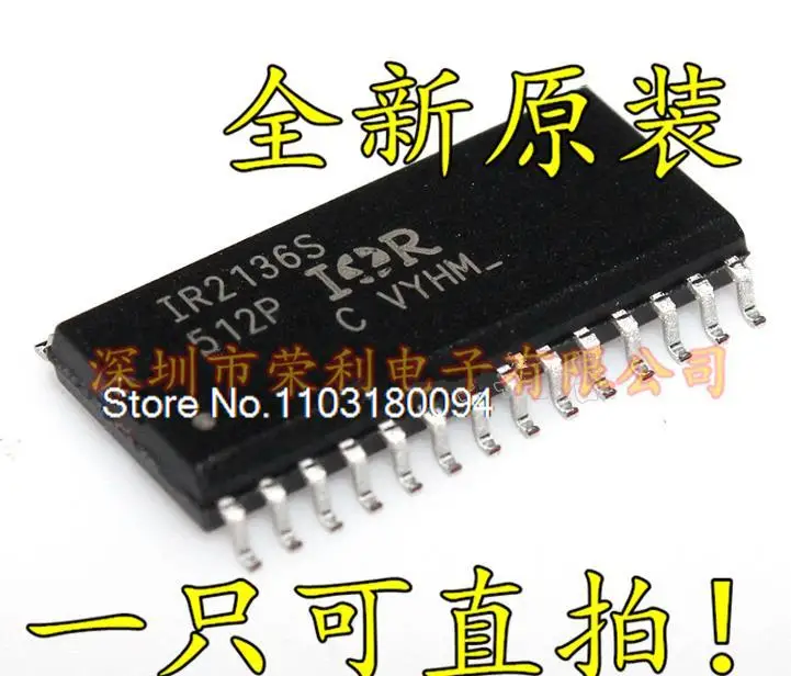 IR2136STRPBF IR2136S SOP-28
IR2136STRPBF IR2136S SOP-28