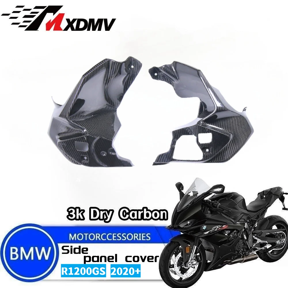 MXDMV 100% 3K Full Carbon Fiber Motorcycle Air Intake Side Panel Cover Kit For BMW R1200GS 2020+ R1250GS
MXDMV 100% 3K Full Carbon Fiber Motorcycle Air Intake Side Panel Cover Kit For BMW R1200GS 2020+ R1250GS