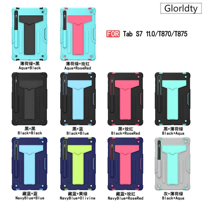 Heavy Duty Shockproof Stand Cover For Samsung Galaxy Tab S7 11 2020 T870 T875 SM-T870 SM-T875 Tablet Case With S Pen Holder
Heavy Duty Shockproof Stand Cover For Samsung Galaxy Tab S7 11 2020 T870 T875 SM-T870 SM-T875 Tablet Case With S Pen Holder