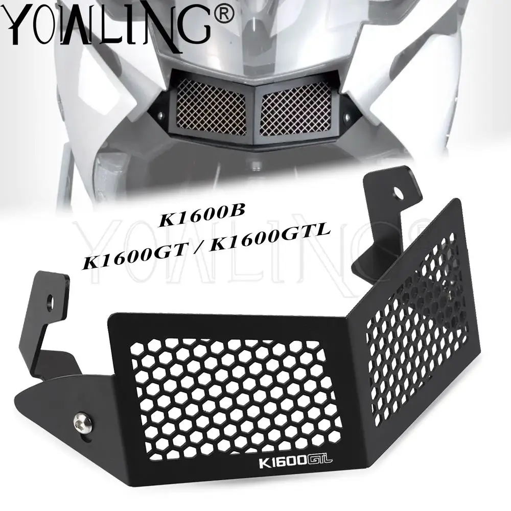 Для BMW K1600GTL K1600 K 1600 GTL 2010-2017 2018 2019 2020 2021 2022 мотоциклетный передний масляный радиатор защита гриля Защитная крышка 
Для BMW K1600GTL K1600 K 1600 GTL 2010-2017 2018 2019 2020 2021 2022 мотоциклетный передний масляный радиатор защита гриля Защитная крышка