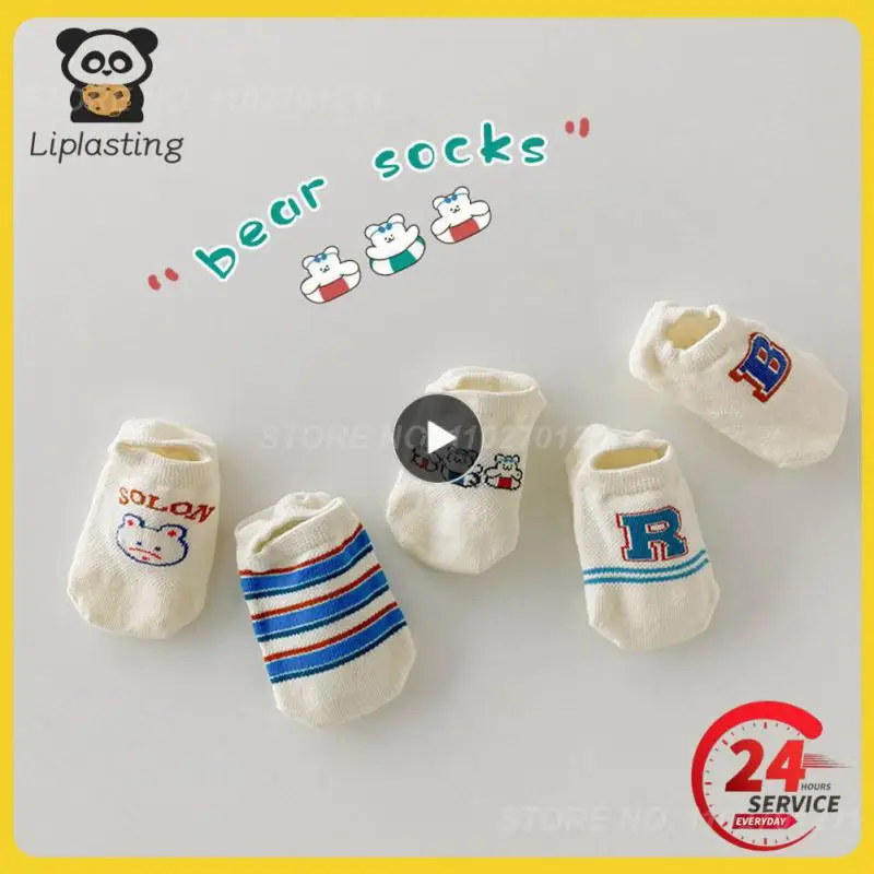 1 шт./партия, Детские хлопковые носки с рисунком
1 шт./партия, Детские хлопковые носки с рисунком