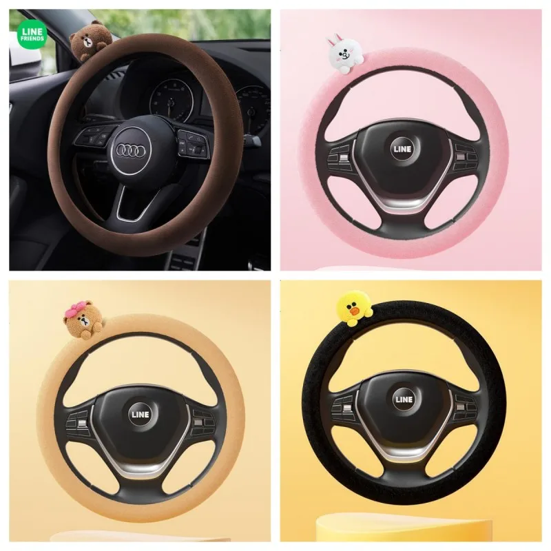Line Brown Sally Cony Choco Car Steering Wheel Cover Anime Cartoon Non Slip Steering Wheel Protective Cover Friends Kawaii Gift
Line Brown Sally Cony Choco Car Steering Wheel Cover Anime Cartoon Non Slip Steering Wheel Protective Cover Friends Kawaii Gift