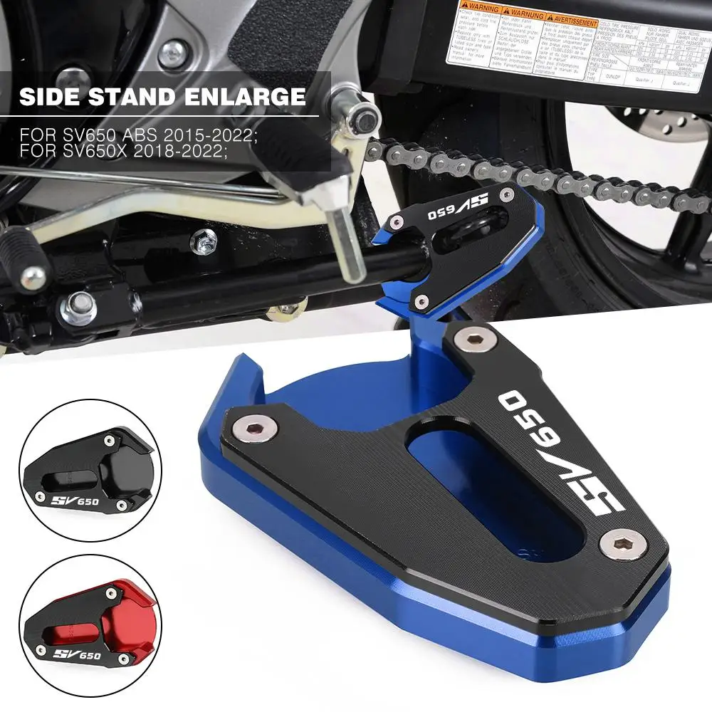 Подставка для мотоцикла, боковая подставка, увеличитель пластины, удлинитель для SUZUKI SV650 ABS 2015-2022 SV650X 2018-2022 2020 2021
Подставка для мотоцикла, боковая подставка, увеличитель пластины, удлинитель для SUZUKI SV650 ABS 2015-2022 SV650X 2018-2022 2020 2021