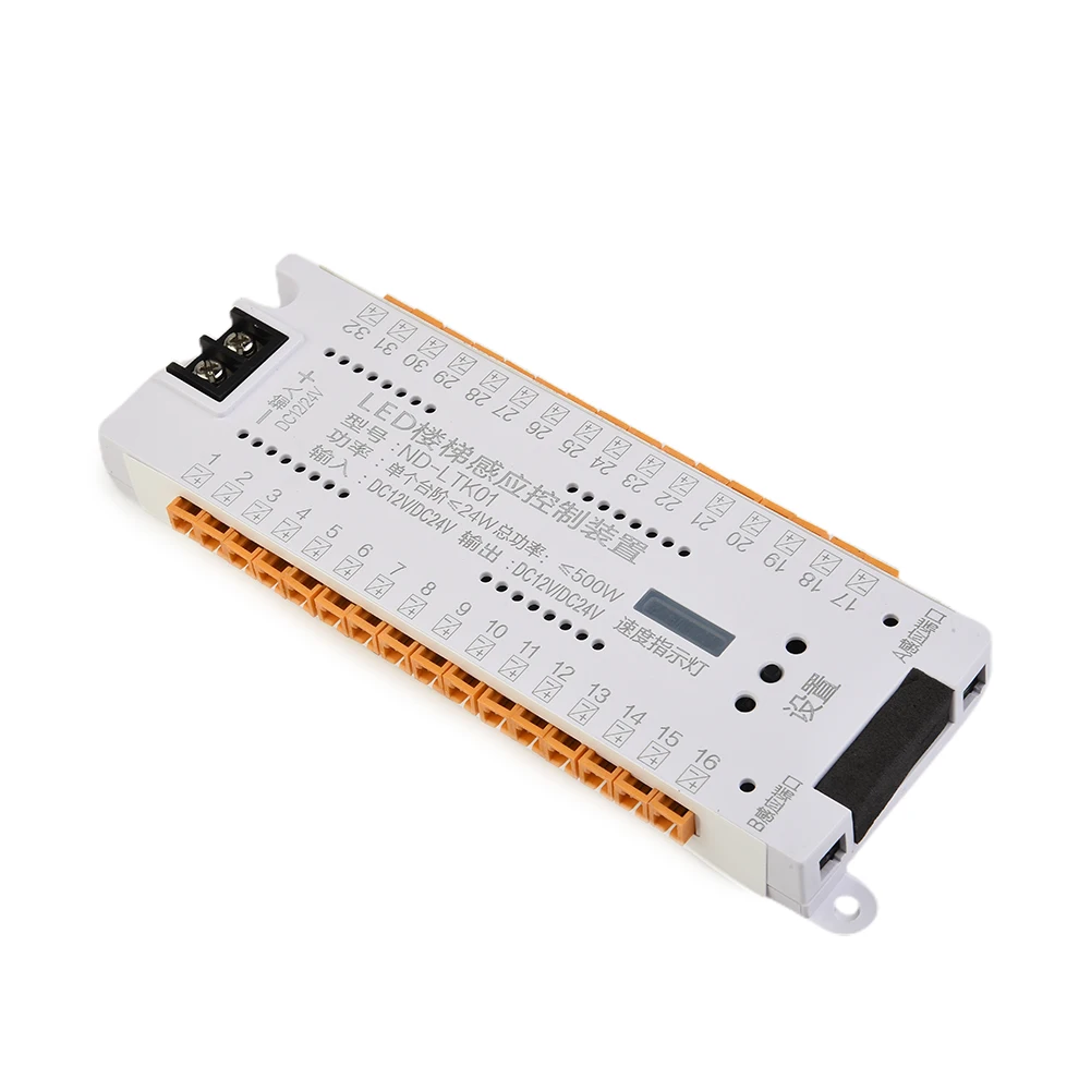 32 Channel Motion Sensor Stair Light Automatic Stairway Ladder Controller Light Step System Controller Night Light 12V/24V
32 Channel Motion Sensor Stair Light Automatic Stairway Ladder Controller Light Step System Controller Night Light 12V/24V