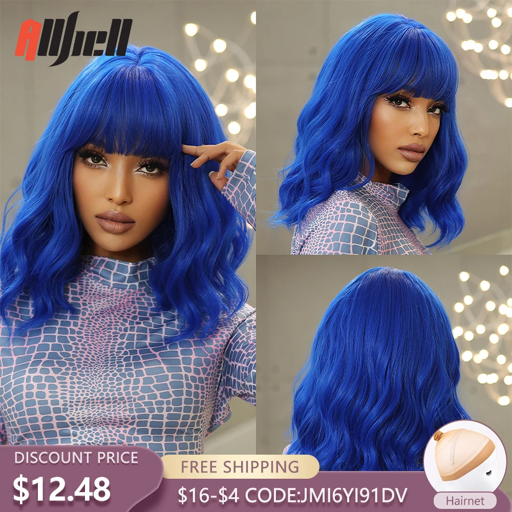 

Blue Short Wavy Synthetic Wigs Natural Cosplay Party Hair Wigs with Bang 14inch Daily Use for Women Afro Heat Resistant Wigs
